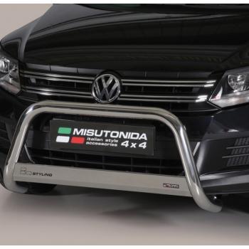 Eu-valoteline 63mm VW Tiguan 2011-