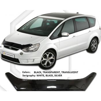 Kivisuoja Ford Galaxy 2006-10